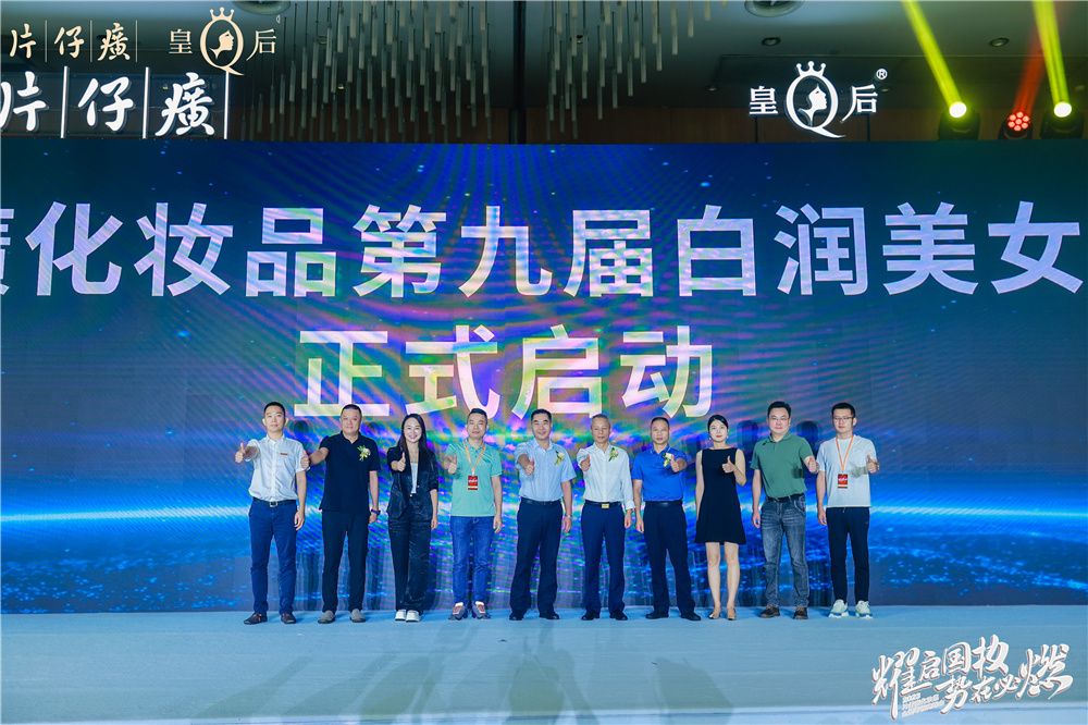 蓝月亮官方旗舰店官网